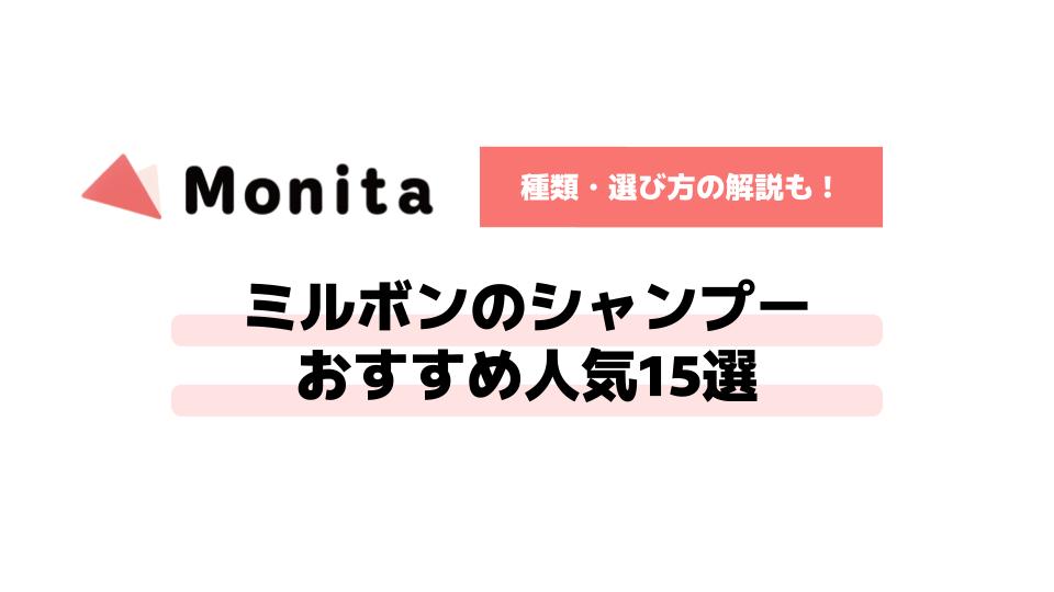 記事id:3358のサムネイル画像