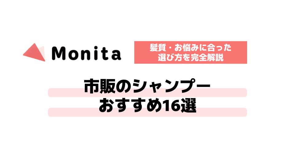 記事id:3365のサムネイル画像