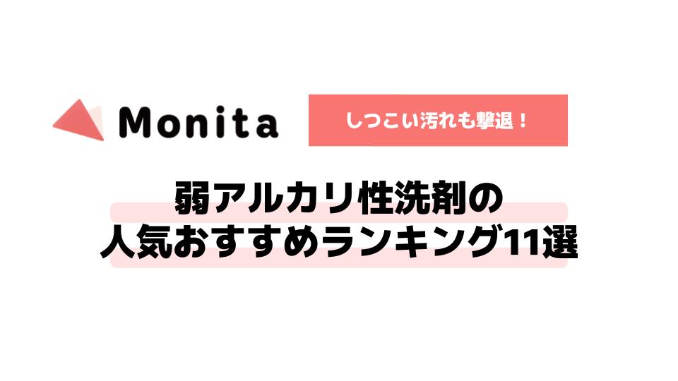 記事id:341のサムネイル画像