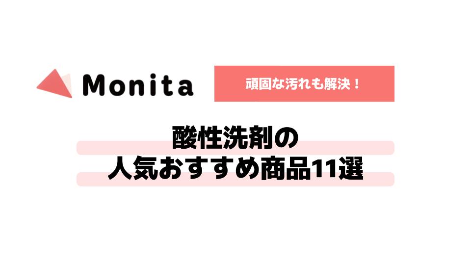 記事id:342のサムネイル画像