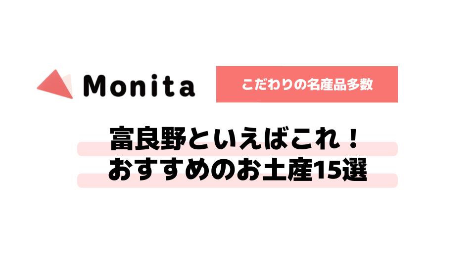 記事id:348のサムネイル画像