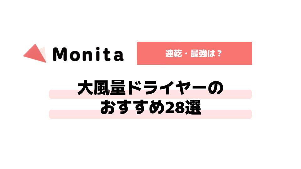 記事id:357のサムネイル画像