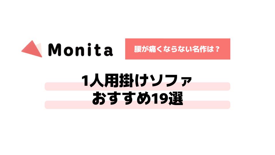 記事id:366のサムネイル画像