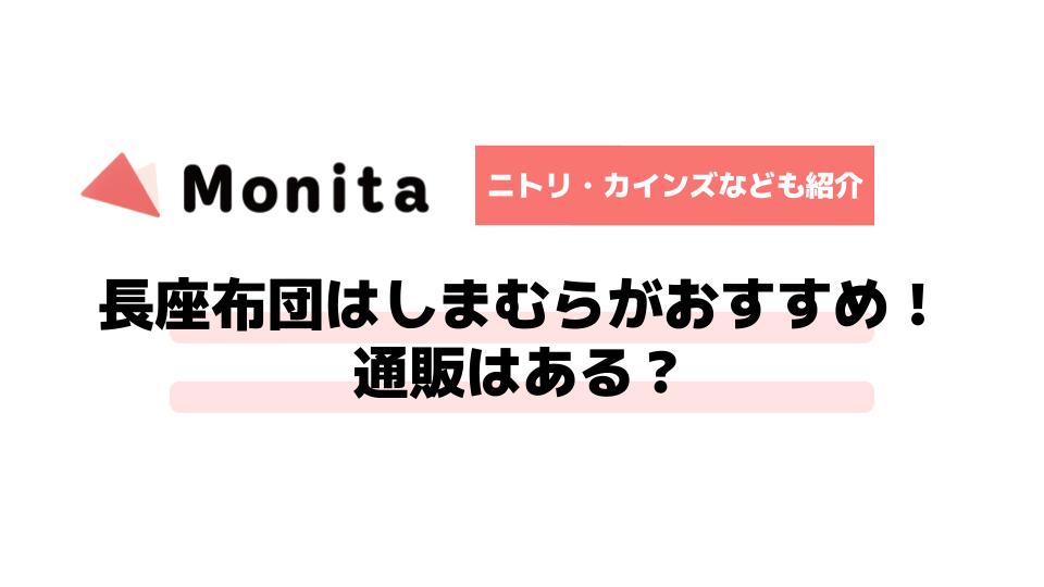 記事id:367のサムネイル画像