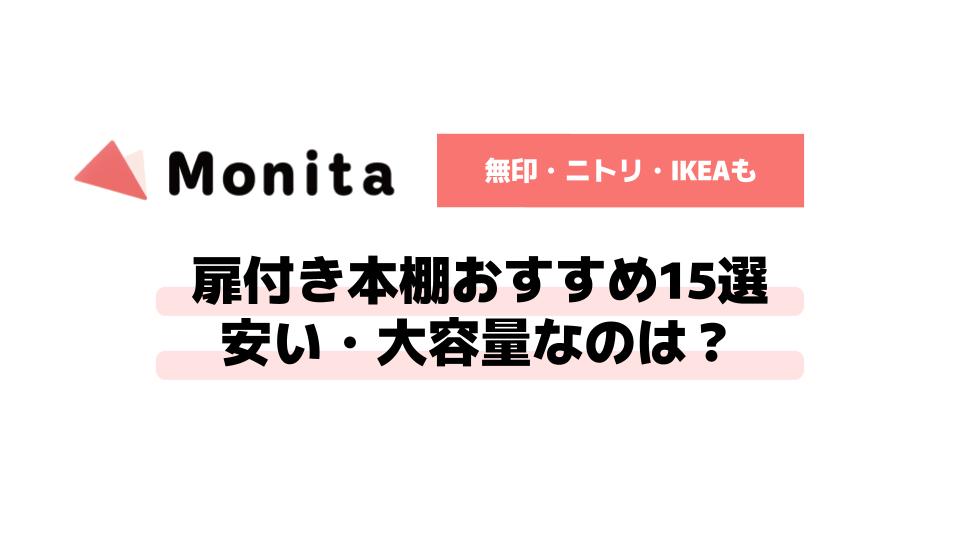 記事id:368のサムネイル画像