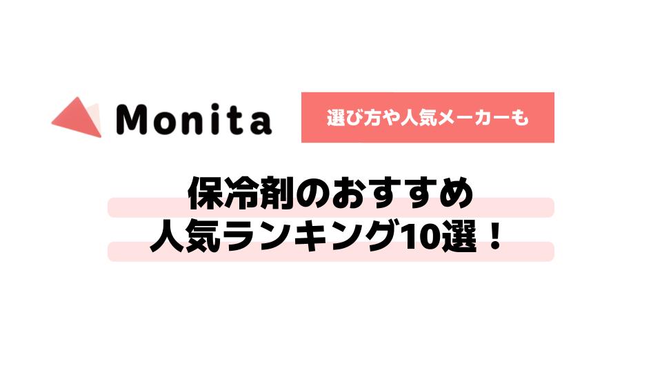 記事id:374のサムネイル画像