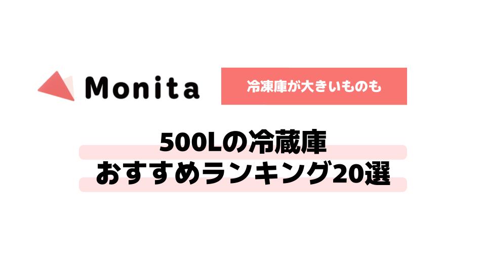記事id:386のサムネイル画像