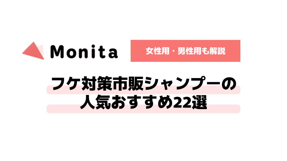 記事id:389のサムネイル画像