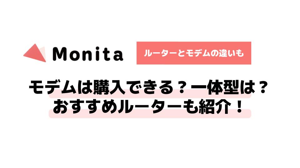 記事id:39のサムネイル画像