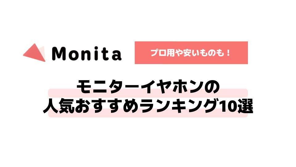 記事id:392のサムネイル画像