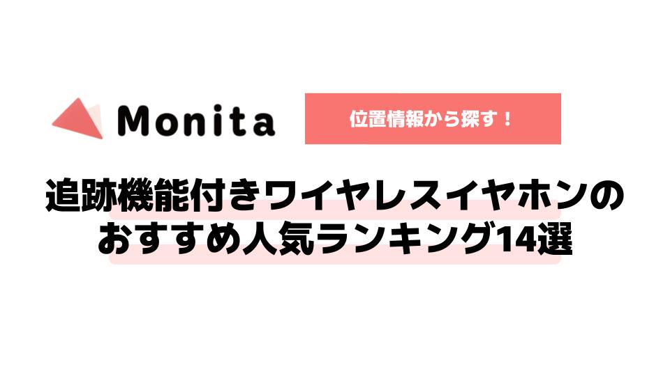 記事id:403のサムネイル画像