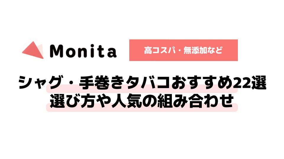 記事id:407のサムネイル画像