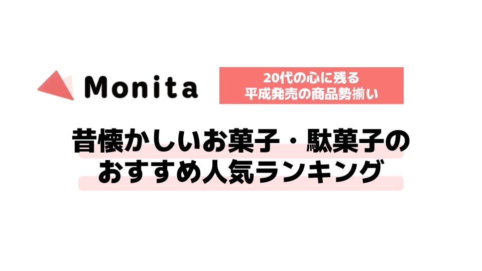 記事id:430のサムネイル画像