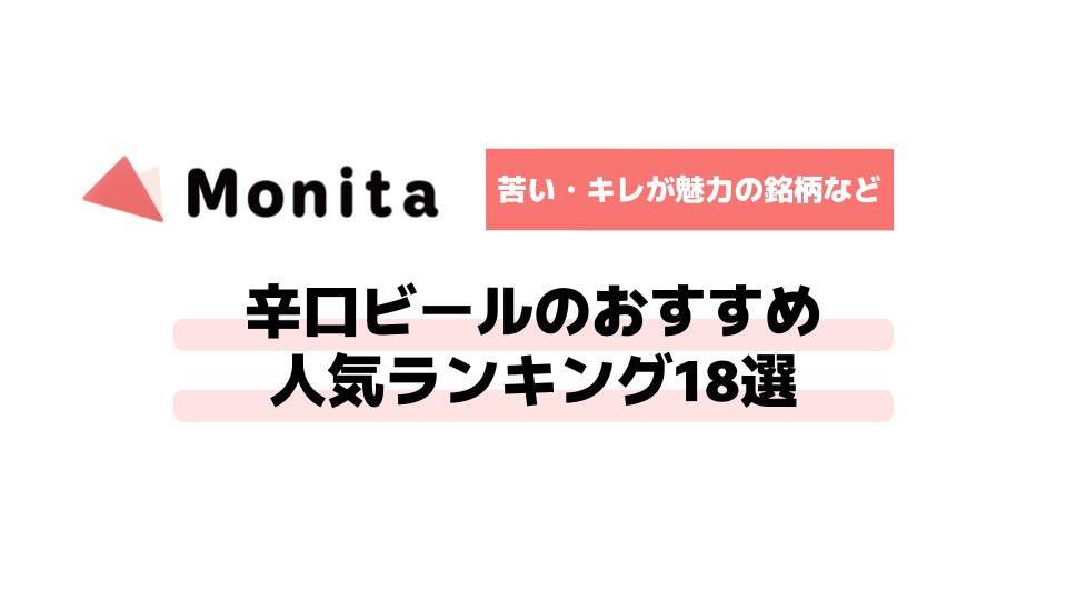 記事id:434のサムネイル画像