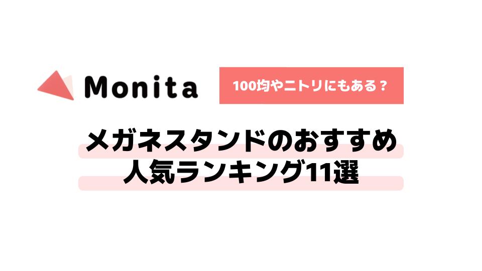 記事id:438のサムネイル画像