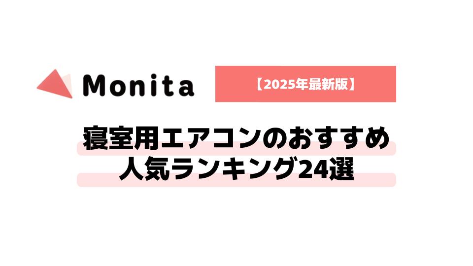 記事id:462のサムネイル画像