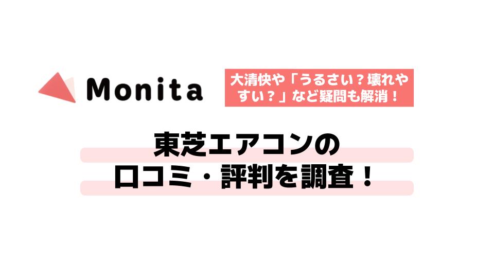 記事id:474のサムネイル画像