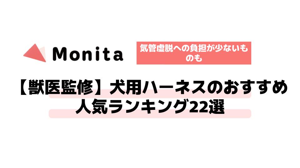 記事id:488のサムネイル画像