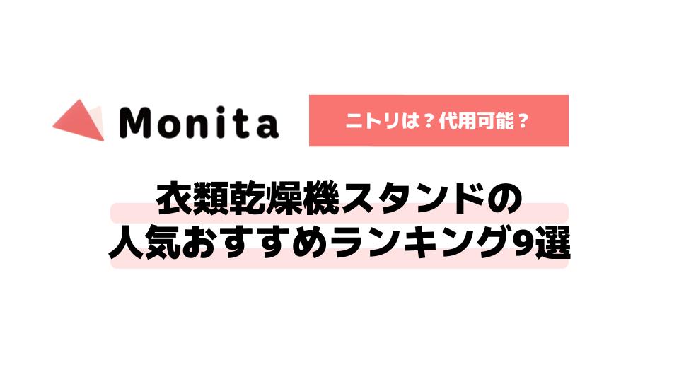 記事id:507のサムネイル画像