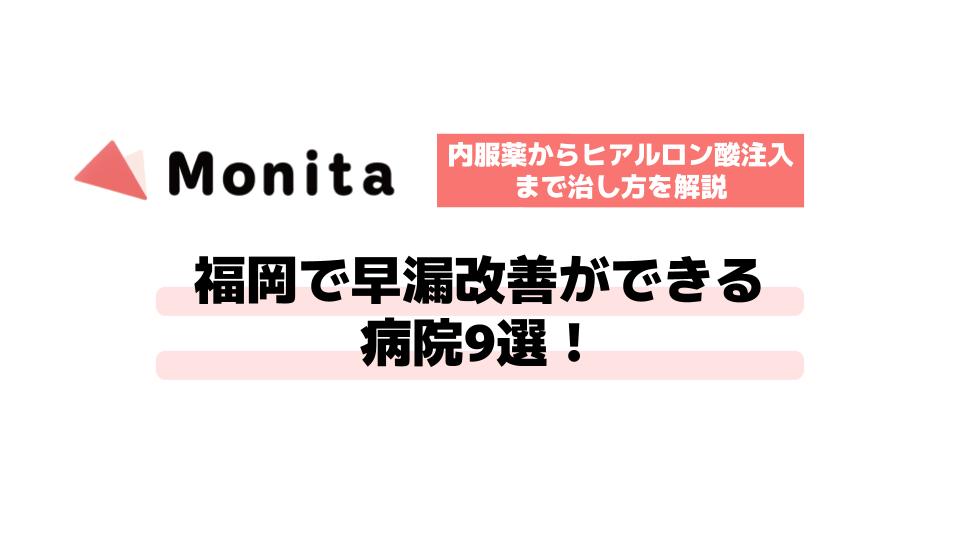記事id:514のサムネイル画像