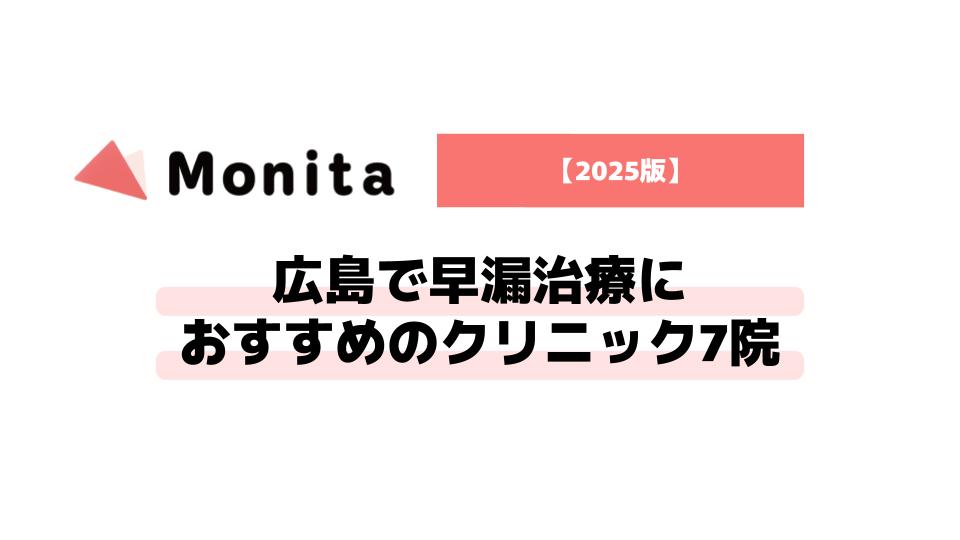 記事id:528のサムネイル画像