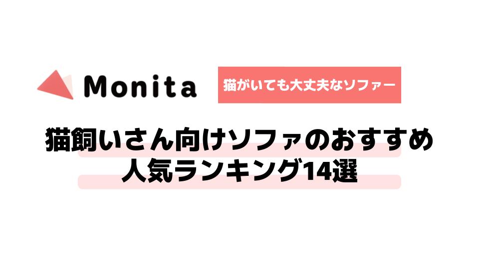 記事id:539のサムネイル画像