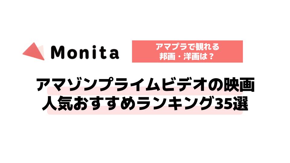 記事id:543のサムネイル画像