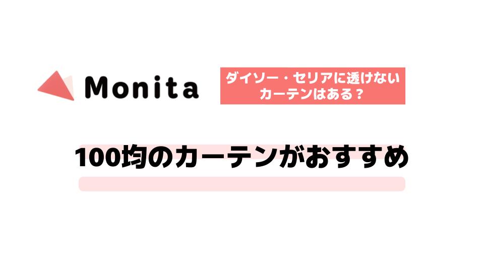 記事id:548のサムネイル画像