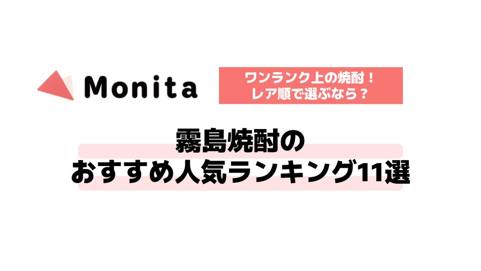 記事id:553のサムネイル画像