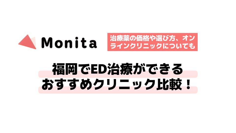 記事id:556のサムネイル画像