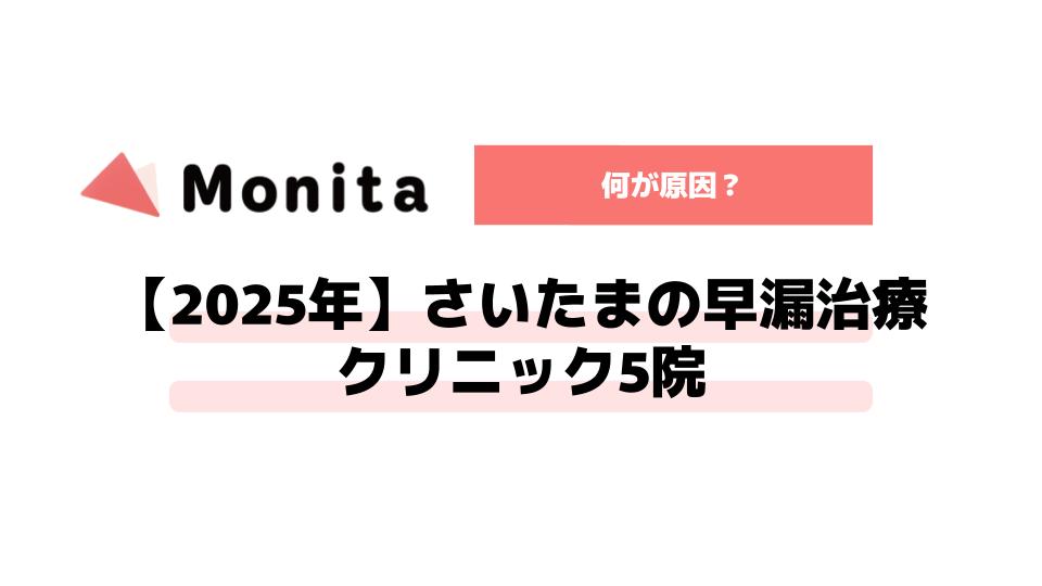 記事id:562のサムネイル画像
