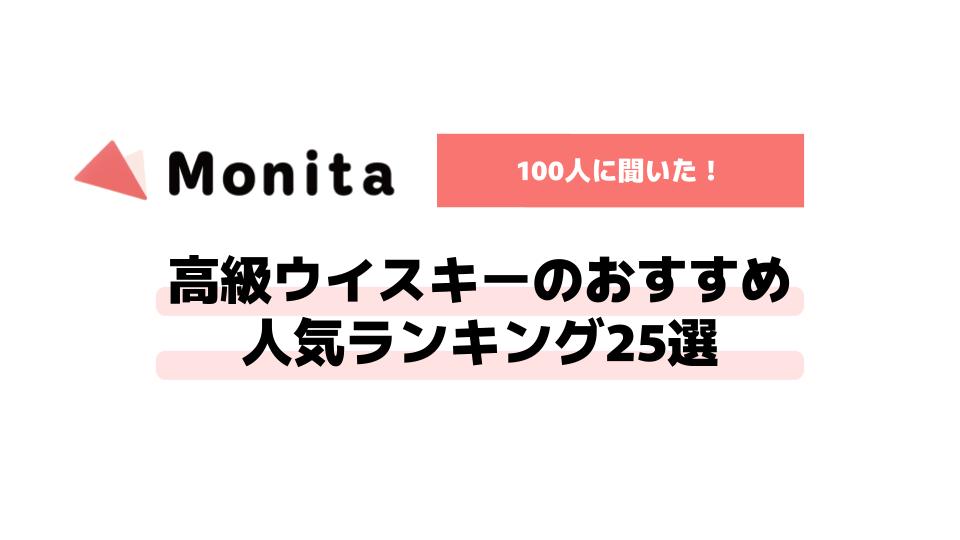 記事id:564のサムネイル画像