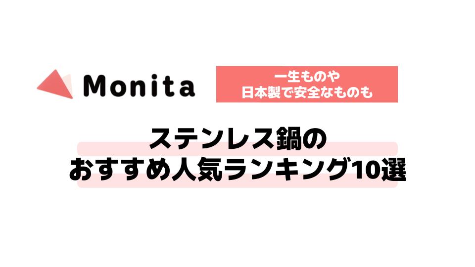 記事id:565のサムネイル画像