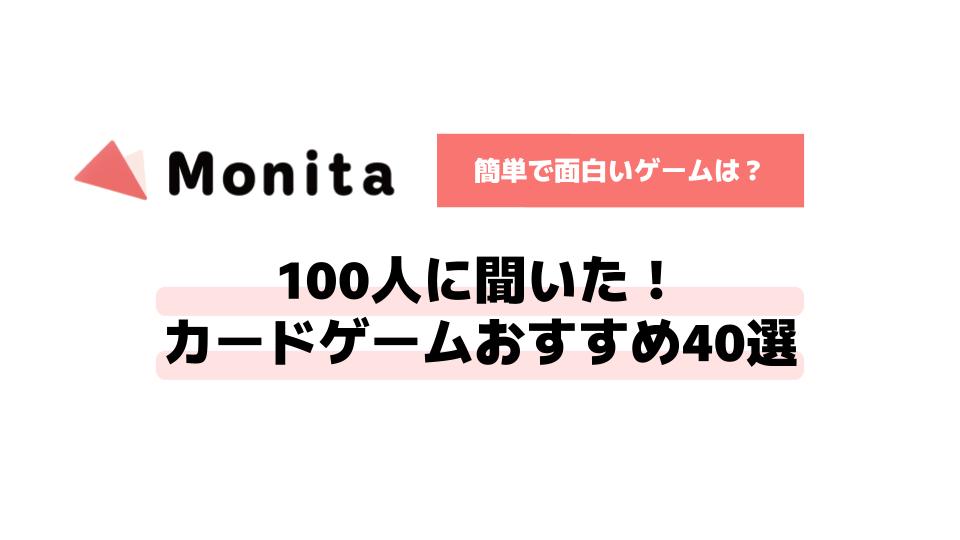 記事id:574のサムネイル画像