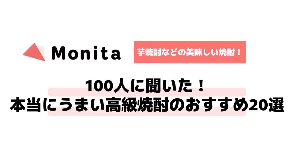 記事id:580のサムネイル画像