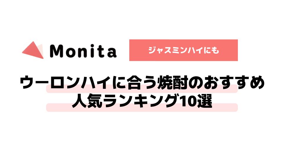 記事id:584のサムネイル画像