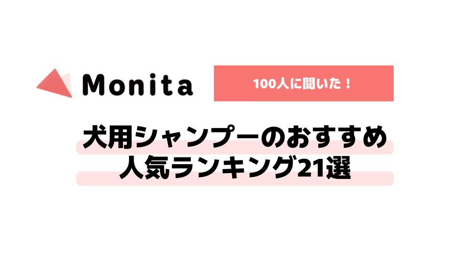 記事id:612のサムネイル画像