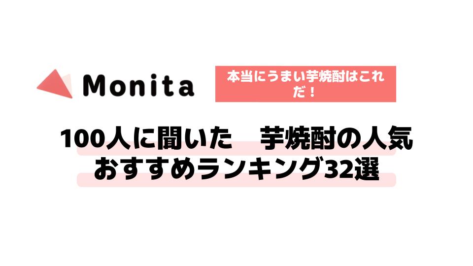 記事id:614のサムネイル画像