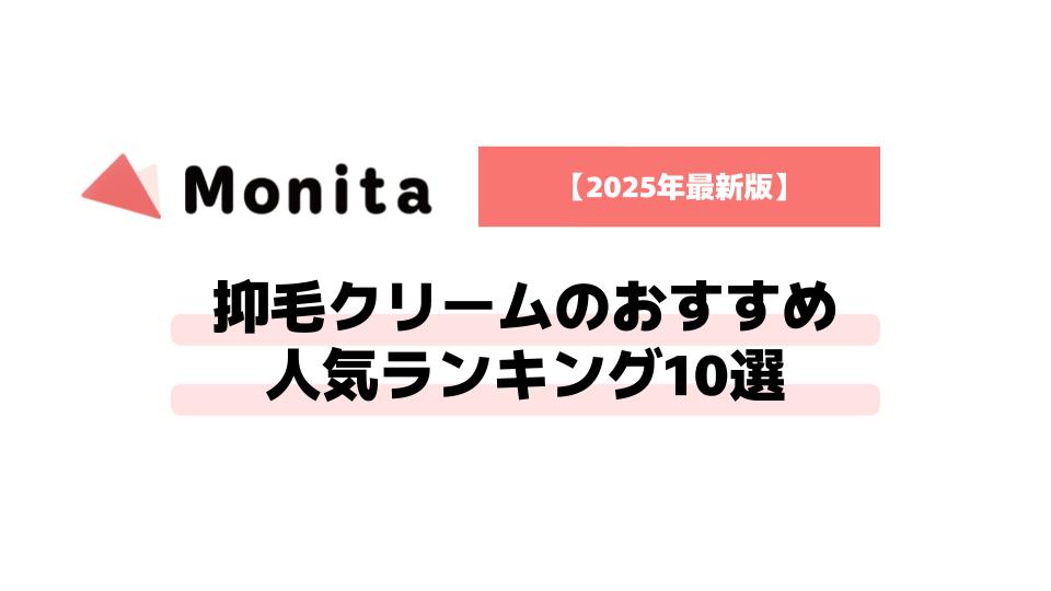 記事id:633のサムネイル画像