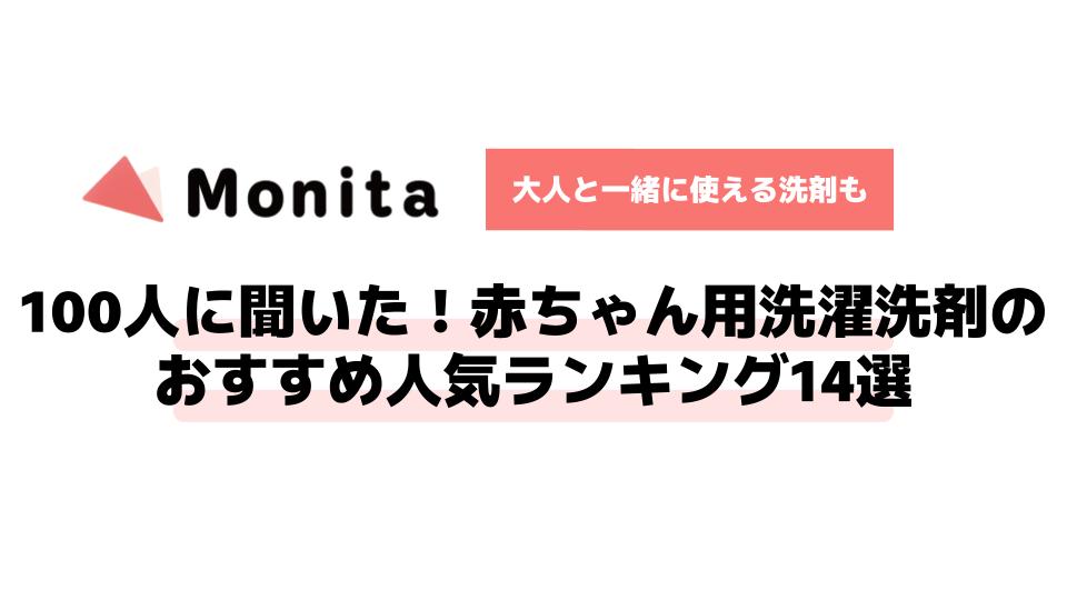 記事id:637のサムネイル画像