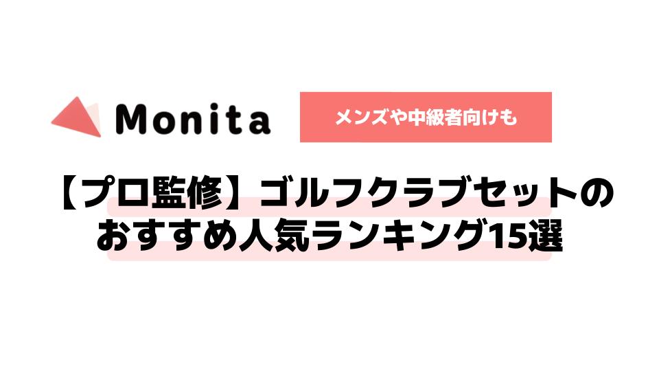 記事id:649のサムネイル画像
