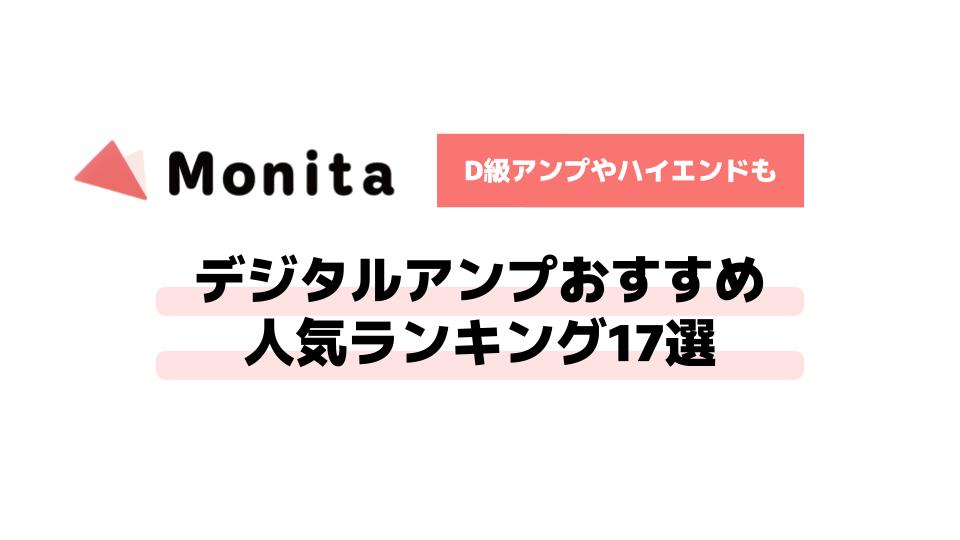 記事id:678のサムネイル画像