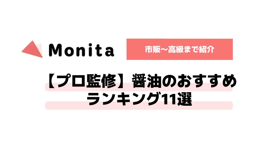 記事id:699のサムネイル画像