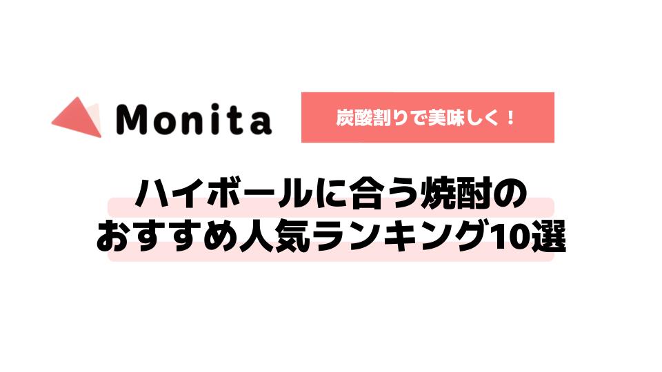 記事id:705のサムネイル画像