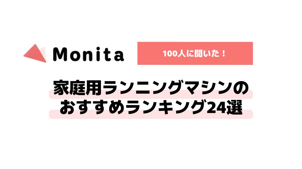 記事id:714のサムネイル画像
