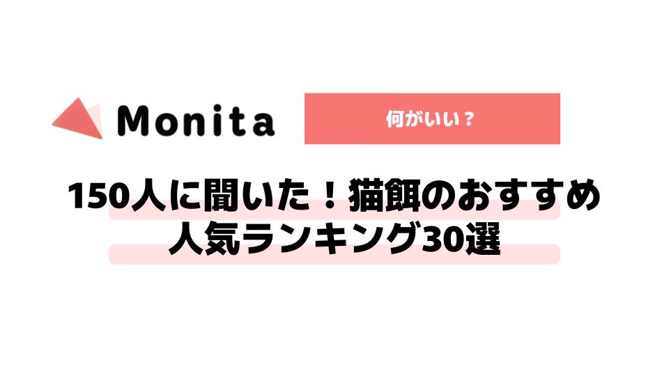 記事id:752のサムネイル画像