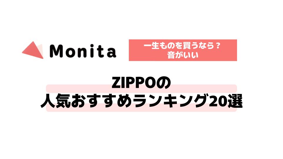記事id:757のサムネイル画像