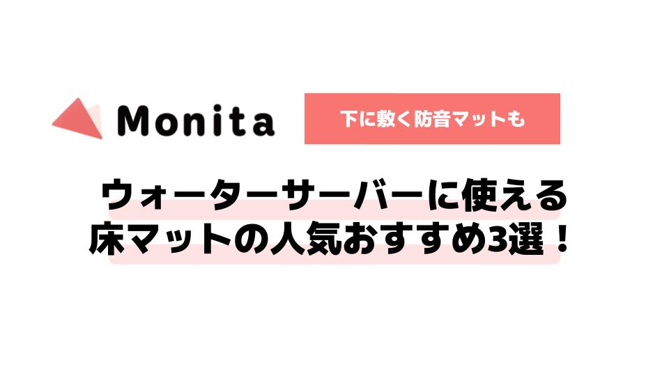 記事id:784のサムネイル画像
