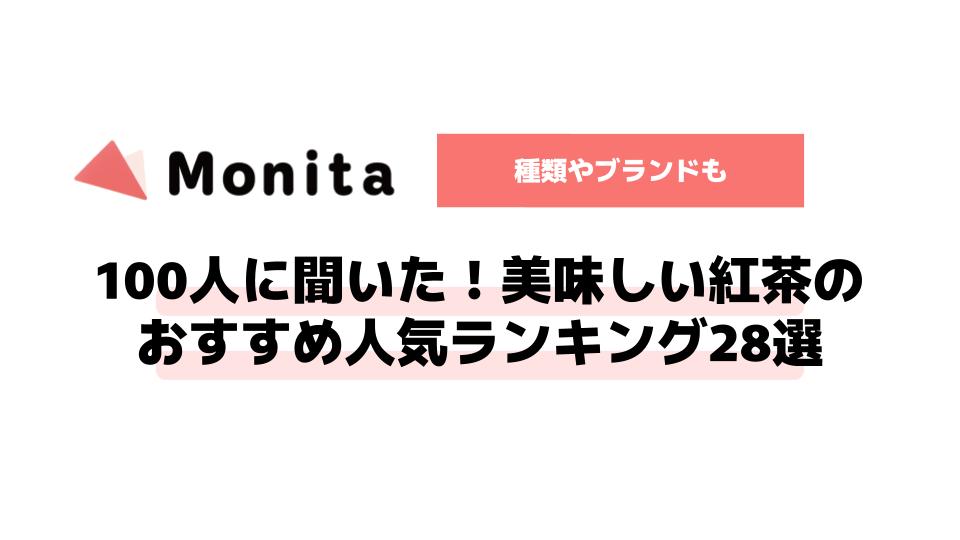記事id:812のサムネイル画像