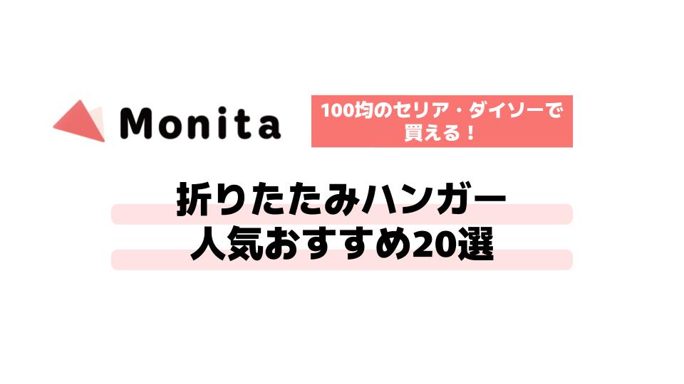 記事id:815のサムネイル画像